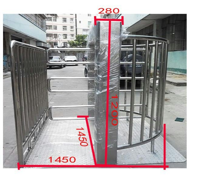 贵港半高转闸