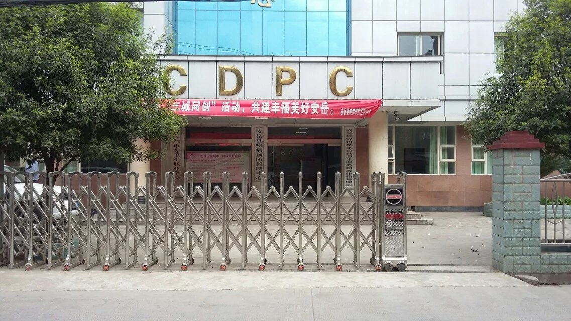 贵港贵港四川安岳县伸缩门