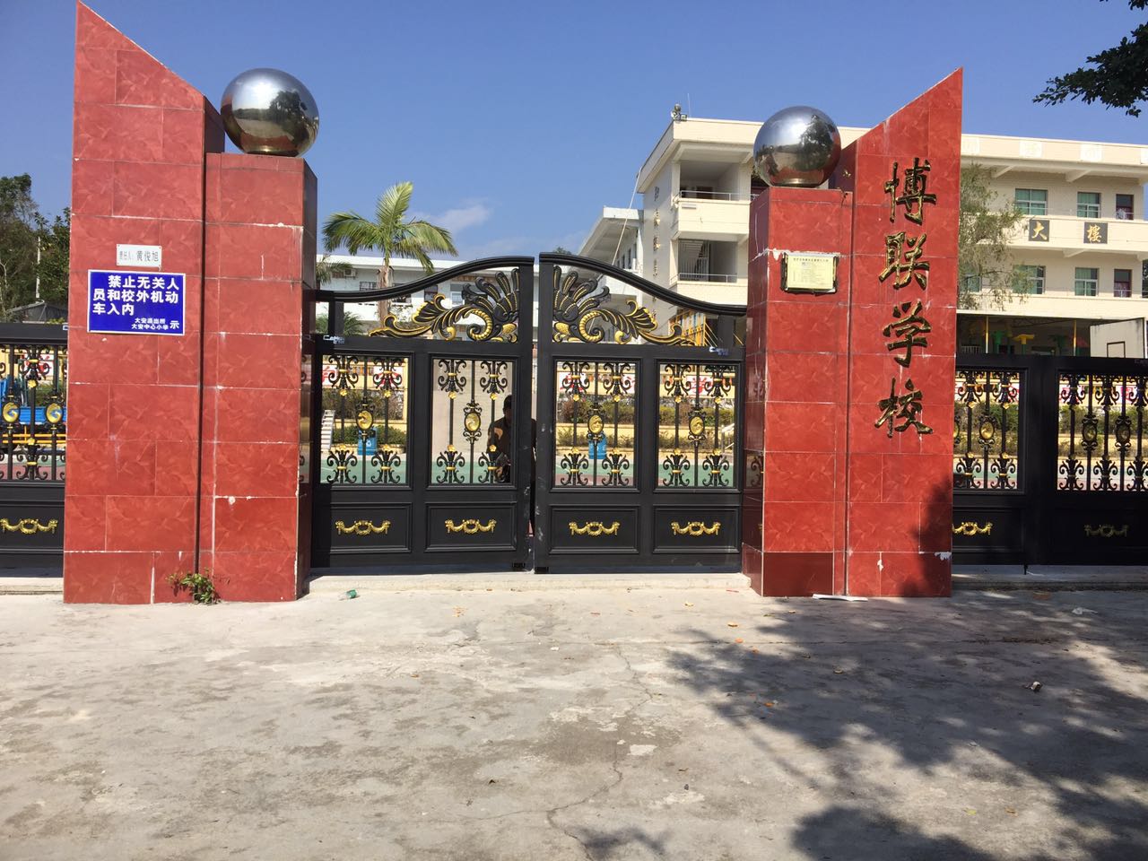 贵港贵港云南昆明市悬浮平开门
