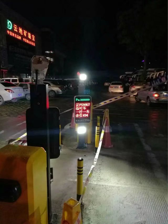 贵港贵港云南昆明市车牌识别
